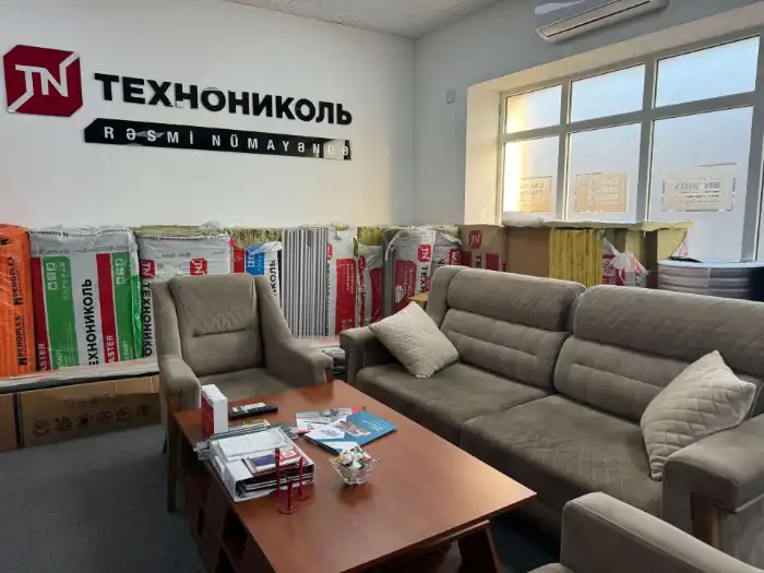 about-image,İzolyasiya Materialları,Daş yunu,izolyasiya materiallari,das yunu,izolyasiya məhsulları,Daş yunu izolyasiya 